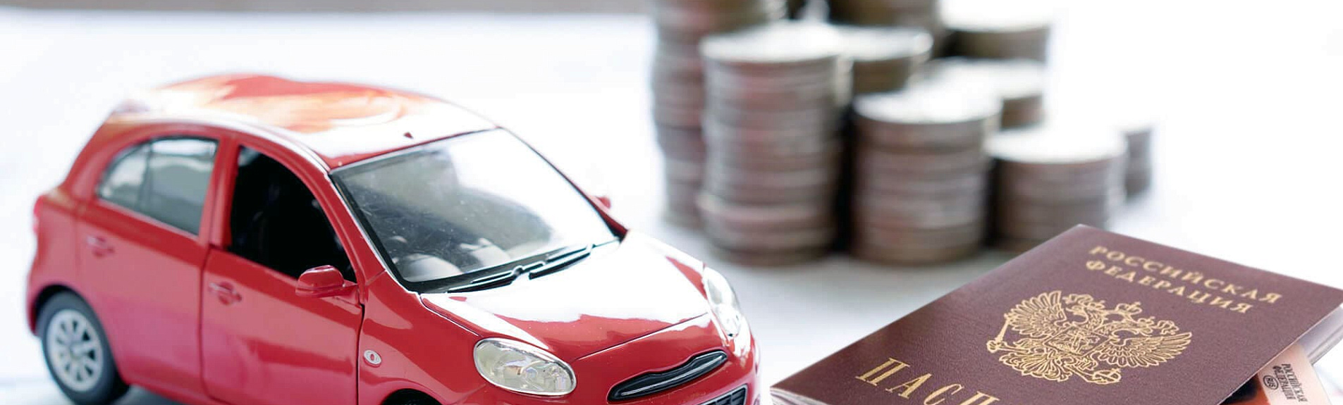 Как рассчитывается процент в автоломбарде?